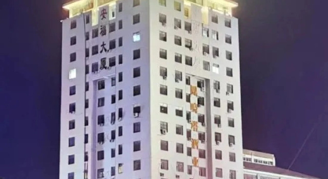 GreenTree Inn (Feng County Liubang Square), Prenota Hotel Xuzhou Jiangsu