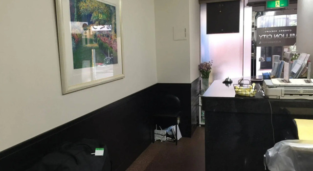 Million City Business Hotel, Забронировать Отель Хиросима Chugoku, рядом с Международный конференц-центр Хиросимы