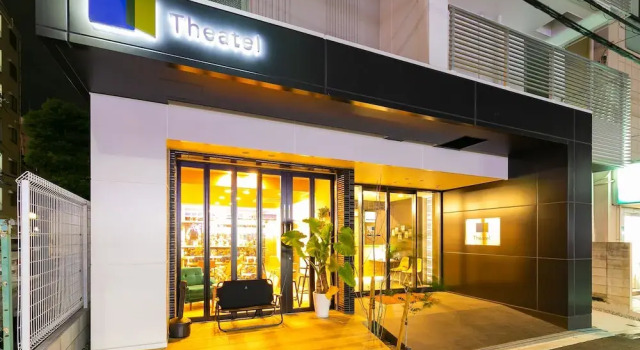 Theatel Osaka Ebisu, Забронировать Отель Сакаи Осака, рядом с Намба