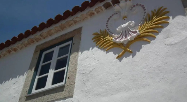 Апартаменты Casa da Palma