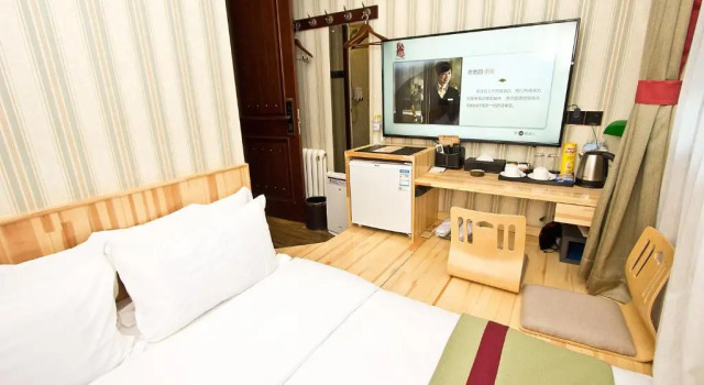Номер Tatami Qingdao MG Hotel l Walking distance to the beach & railway station & St Michaels Cathedral