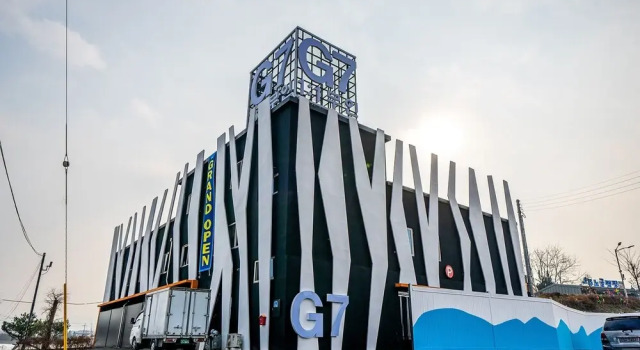 Nonsan G7 Self Check-in Motel, Rezervați Motel Buyeo-eup Chungcheongnam-Do