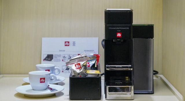 Люкс Executive Radisson Collection Hyland Shanghai