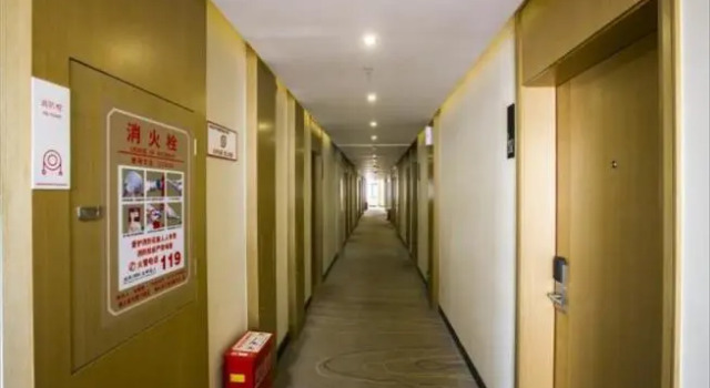 City Comfort Inn Xianning Tongshan Education Bureau, Boek Hotel Xianning Hubei