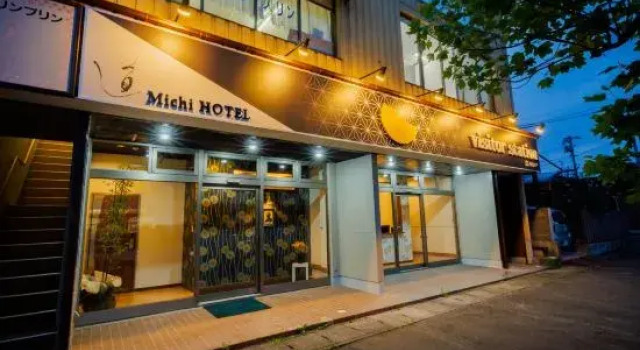 Whitehead Road, Prenota Hotel Shiroishi Miyagi
