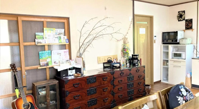 ゲストハウス蘖 -ひこばえ, Reserva ahora Hotel Kitakami Iwate