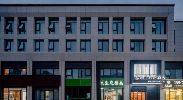 Moshang Light Residence Hotel, Rezervovat Hotel Kchaj-feng Henan