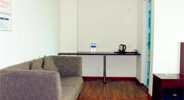 Yi Jia Holiday Hotel
