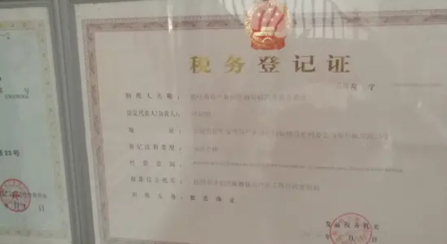 Люкс Kaibin Business Hotel
