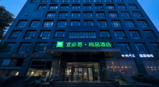 ibis Styles Shanghai New Hongqiao Hotel, Varaa Hotelli Hongqiao Shanghai