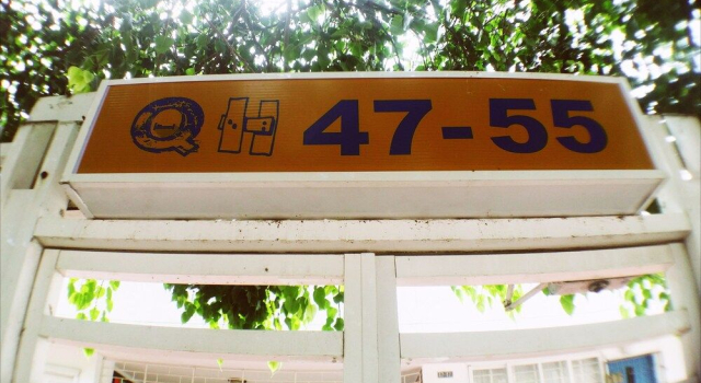 QuillaHost Guesthouse, Забронировать Гостевой дом Гостевые дома Барранкилья, рядом с Buenavista Shopping Mall, Гостевой дом