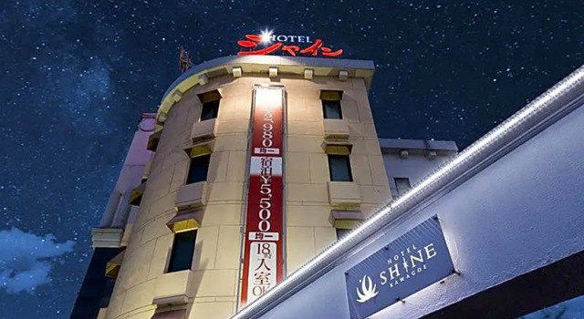 HOTEL Luna Kawagoe Adult Only, Buchen Sie Hotel Kawagoe Saitama