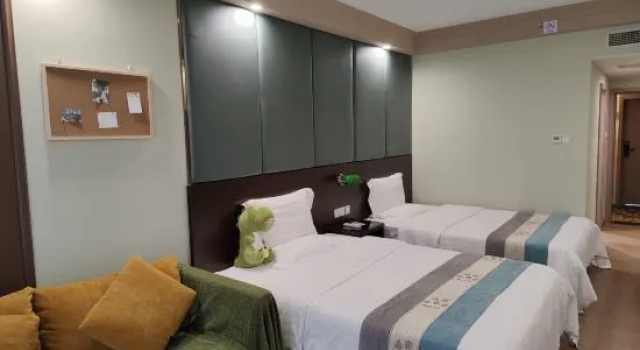 Семейный люкс Chongqing South Garden Hotel