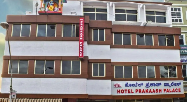 Hotel Prakaash Palace, Rezervovat Hotel Hotely v Bangalore s parkováním, Parkování