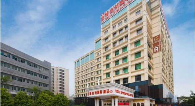 Vienna International Hotel Guangzhou Xinshi, Rezervasyon Otel Guangdong otoparklı oteller, Otopark