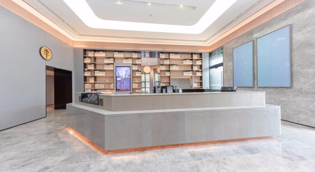 Ji Hotel Shanghai Xinzhuang Humin Road, Varaa Hotelli Minhang 