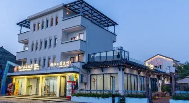 Lishui Guyan Huaxiang Tourist Resort Meikai Chunxiao Homestay (Huaxiang)