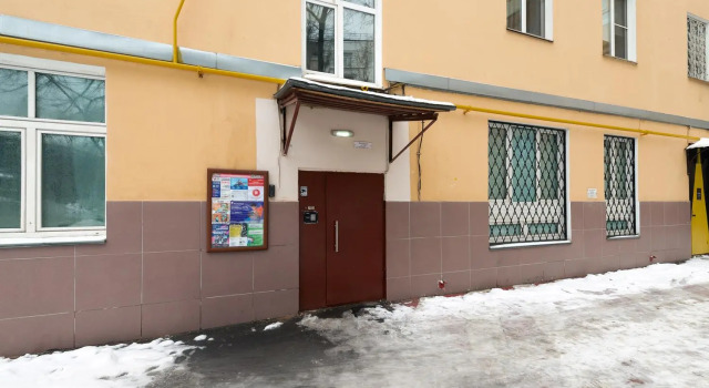 Comfort Homes на улице Нижняя