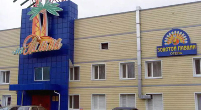 Золотой Павлин, Забронировать Отель Отели Ленинского района - Кемерово с завтраком, Завтраки