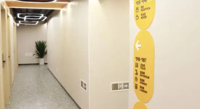 Кровать в общем номере wohkoon zhexingsun youth hotel(Beijing Ditan Park Anzhen Hospital)