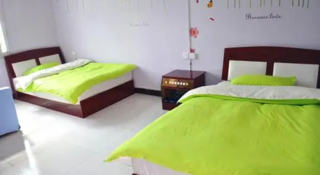 Blooming Azaareas International Youth Hostel, Boek Hostel Qiubei Yunnan