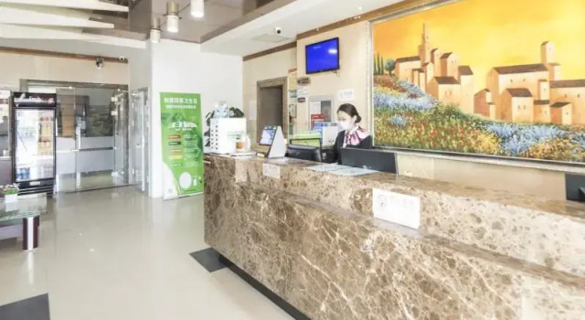 GreenTree Alliance Tianjin Jinnanjingang Highway Balitai Industrial Park Hotel