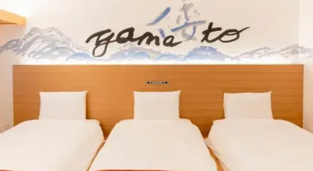Номер Standard Hotel Tenpyo Naramachi