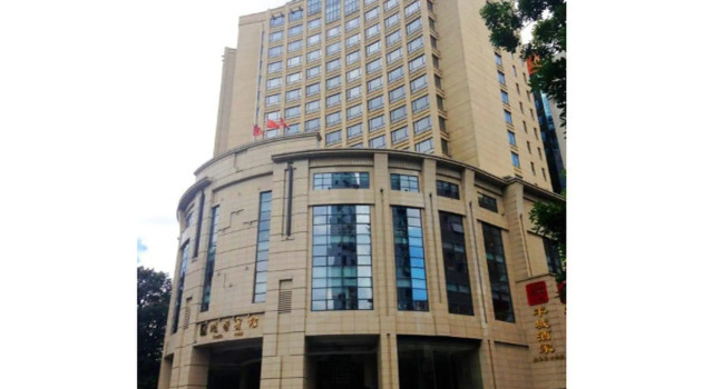 Yuexiu Hotel Guangzhou,Curio Collection by Hilton, Забронировать Отель Отели Гуанчжоу по системе «всё включено», рядом с Мемориальный зал Сунь Ятсена в Гуанчжоу, Всё включено