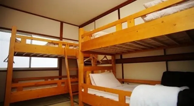 Guesthouse Kotoya Kotake, Book Hotel Ōta Kyoto