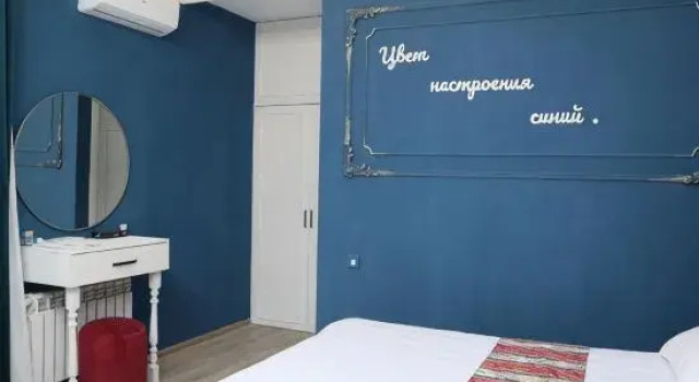 Номер Deluxe Seaside Hotel