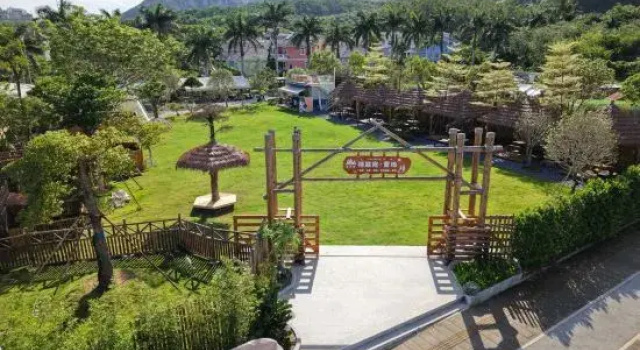 Qitingwan Camping Hotel, Book Campingplads Hoteller i Guangdong med parkering, Parkering