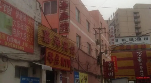 Jiashun Business Hotel Jinan University Branch, Prenota Hotel Hotel a Shandong con parcheggio, Parcheggio