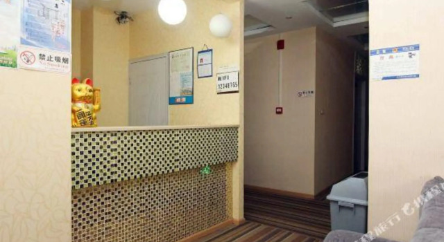 Shangchengshi Apartment, Varaa Huoneisto Hongshan District 