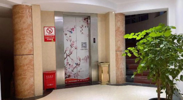 Super 8 by Wyndham Shanghai Minhang Hong Mei Nan Lu Wu Jing, Varaa Hotelli Minhang 