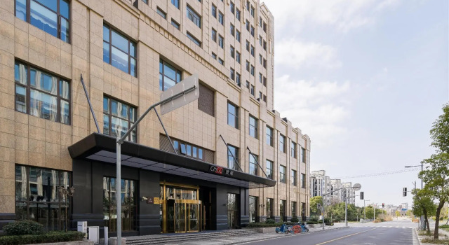 CitiGO Hotel (Shanghai Wujiaochang Guohang Road)