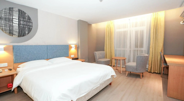 Elan Inn Quanzhou Huada Luoyang Bridge, Rezerwuj Hotel Quanzhou Fujian