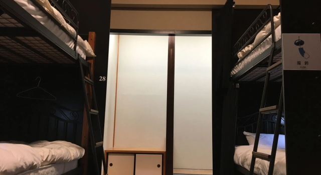 Guest House Umikaji, Забронировать Хостел Наха Окинава, рядом с Здание администрации префектуры Окинавы