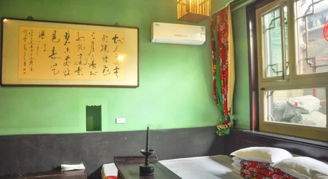 Unique Guest House Pingyao, Rezerwuj Pensjonat Hotele w Jinzhong ze śniadaniem, Śniadanie