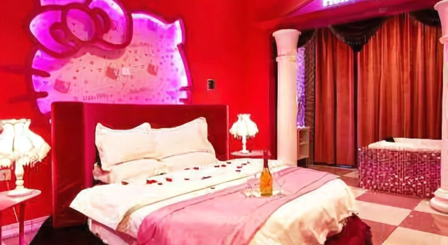 Pin'ai Theme Hotel, Book Hotel Hoteller i Beijing Province med parkering, Parkering