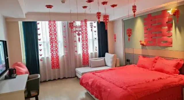 Люкс Haiyi Fino Hotel (Swan Lake Branch）