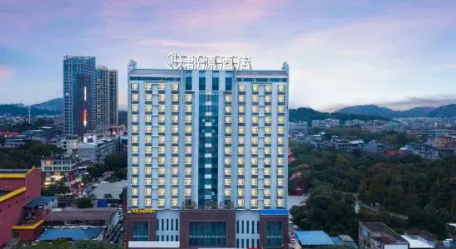 JunYuan-Hotel