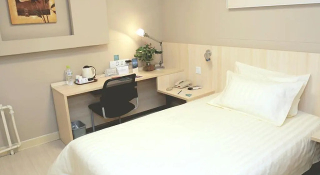Одноместный номер Standard JinJiang Inn – Beijing Guangqumen
