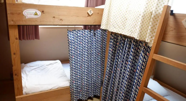 Кровать в общем номере (мужской номер) Fukuoka Guest House Jikka