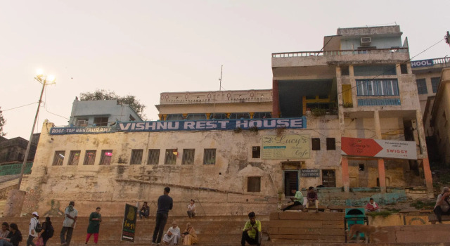 Vishnu Rest House