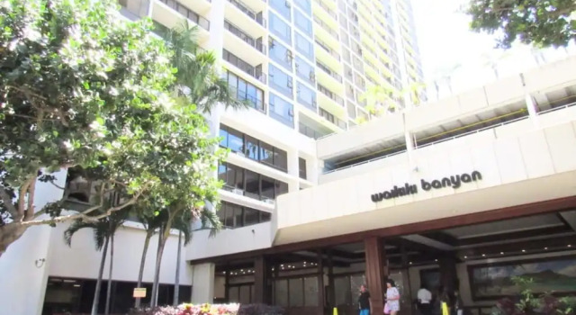 Waikiki Banyan Wb2402, Забронировать Отель Отели Гонолулу 3 звезды, рядом с Royal Hawaiian Theater Legends in Concert Waikiki, 3*