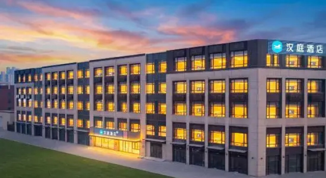 Hanting Hotel (Shenyang South Railway Station International Exhibition Center Branch), Book Hotel 3-stjernede hoteller i Shenyang, 3*