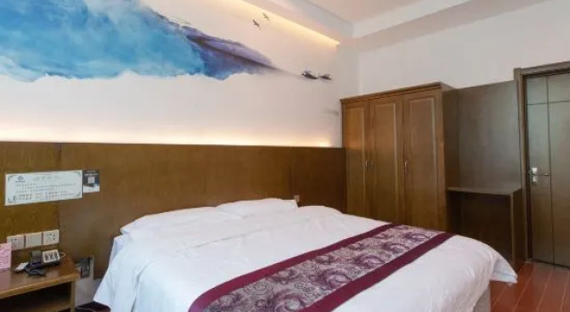 Люкс Deluxe Tongtai International Business Hotel