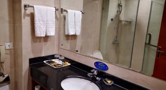 Люкс Standard Haotian Holiday Hotel Beijing