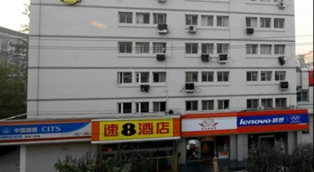 Beijing Jufeng Super 8 Hotel, Book Hotel Hoteller i Beijing Province med parkering, Parkering