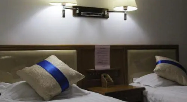 Xian Yan Inn, Prenota Hotel Wenzhou Zhejiang